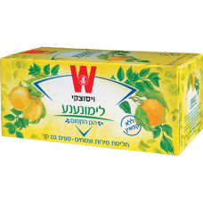 Фруктовый чай лимон и мята Wissotzky Lemon-nana Tea Wissotzky 25 пак.*2,5 гр
